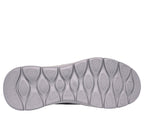 Skechers Slip-ins: GO WALK FLEX - No Hands